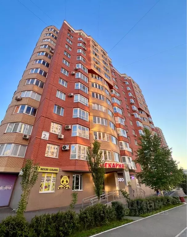 2-к кв. Оренбургская область, Оренбург ул. Поляничко, 2А (64.0 м) - Фото 0
