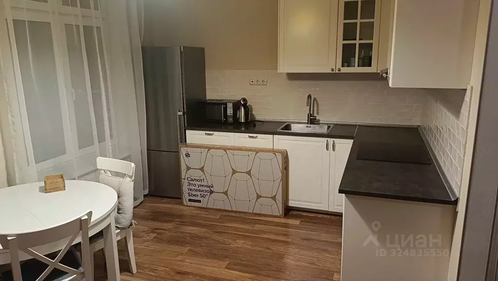 3-к кв. Москва Внуковское поселение, бул. Андрея Тарковского, 5 (75.0 ... - Фото 0