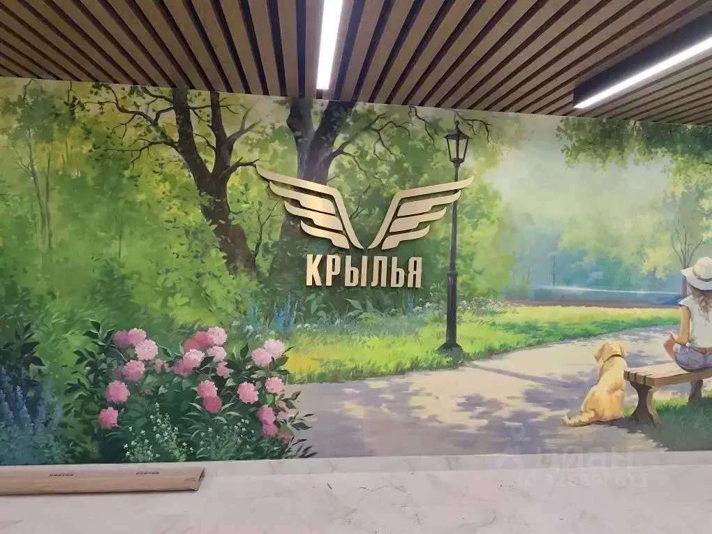 1-к кв. Волгоградская область, Волгоград ул. Клары Цеткин, 29 (39.4 м) - Фото 1