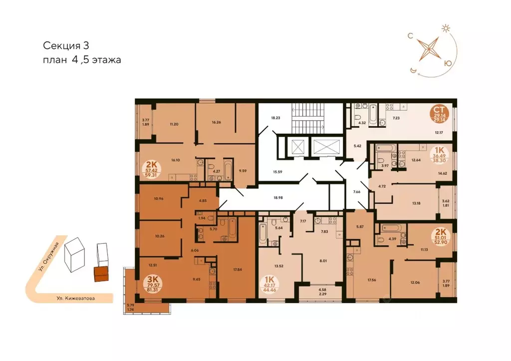 3-к кв. Пензенская область, Пенза Терра жилой комплекс (81.31 м) - Фото 2