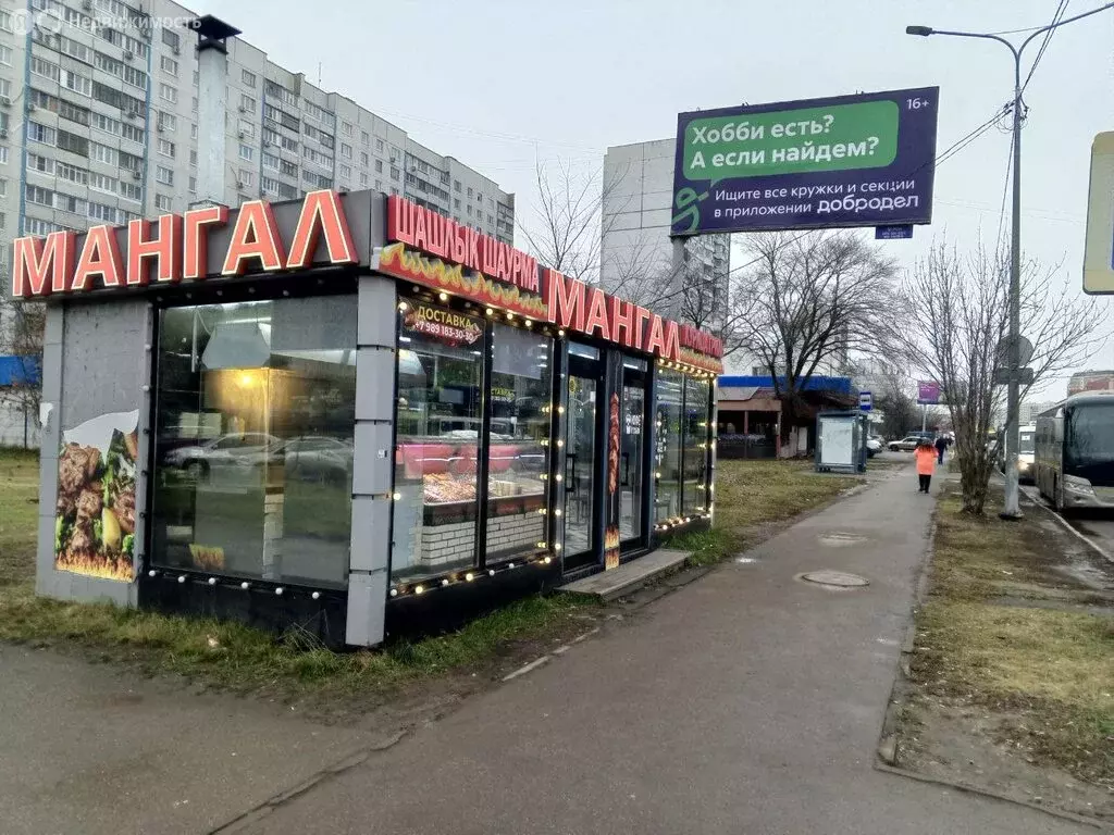 Помещение свободного назначения (36 м) - Фото 1