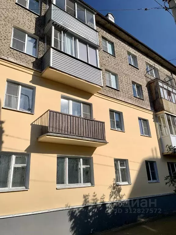 1-к кв. Новгородская область, Великий Новгород Район Торговая сторона, ... - Фото 1