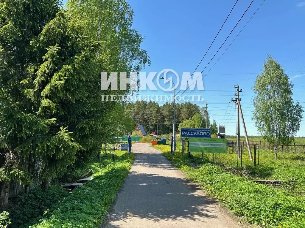 Дом в Москва д. Рассудово, Рассудово СНТ, 118 (54 м) - Фото 0