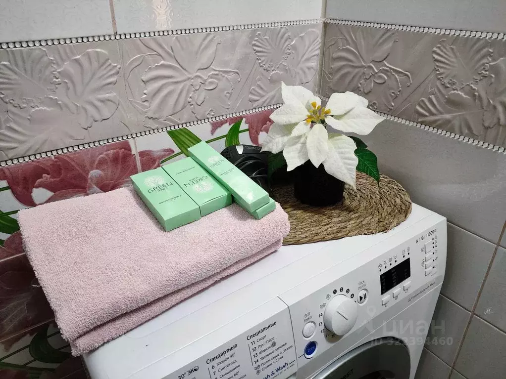 1-к кв. Свердловская область, Екатеринбург ул. Союзная, 2 (38.0 м) - Фото 2