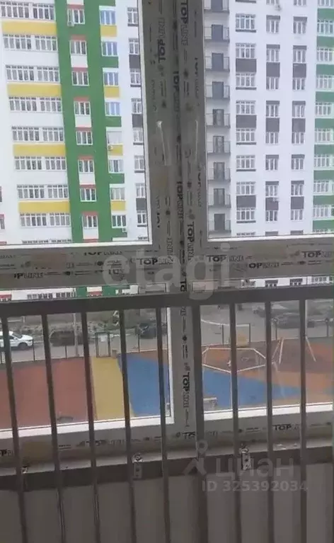 1-к кв. Башкортостан, Уфа ул. Природная, 28/1 (37.0 м) - Фото 1