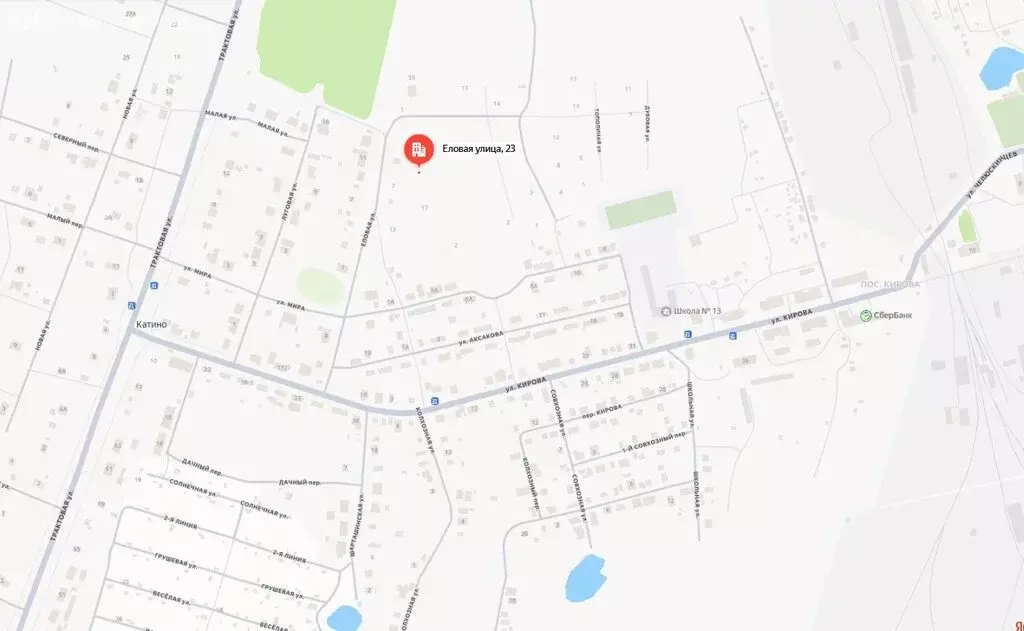 Участок в Кунгур, Еловая улица, 23 (6 м) - Фото 0