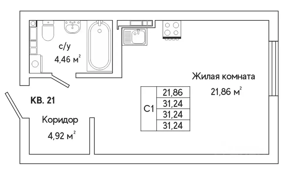 1-к кв. Свердловская область, Екатеринбург ул. Яскина, 14/3 (31.2 м) - Фото 1
