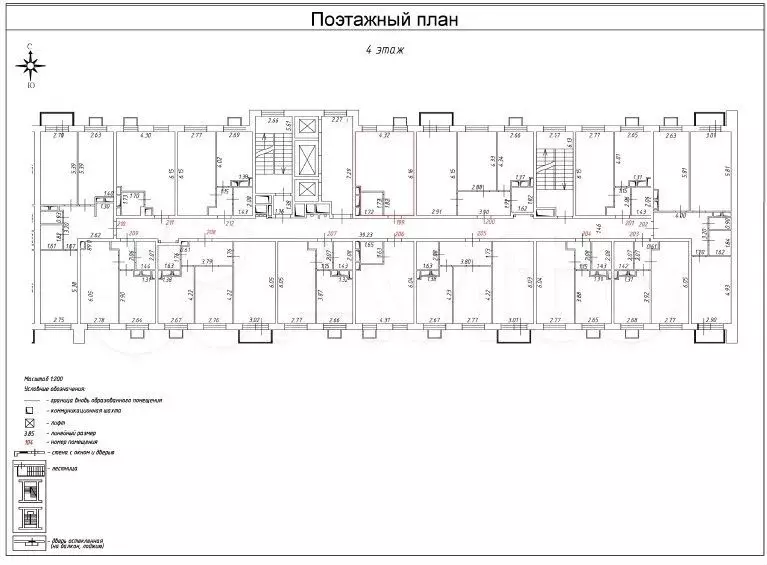 Апартаменты-студия, 26 м, 4/18 эт. - Фото 1