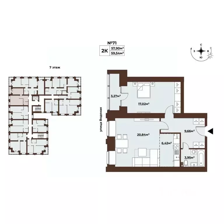 2-к кв. Томская область, Томск Заозерный пер., 30 (59.55 м) - Фото 1