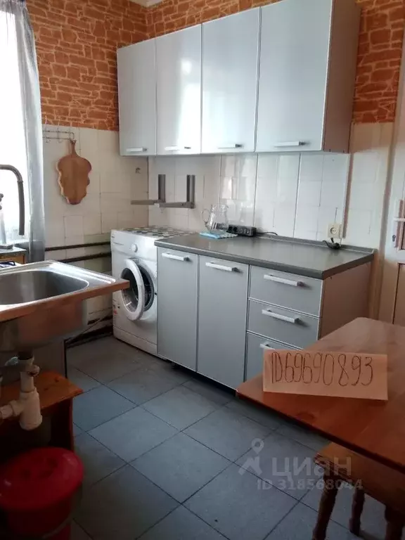 2-к кв. Краснодарский край, Сочи Центральный мкр,  (50.0 м) - Фото 1