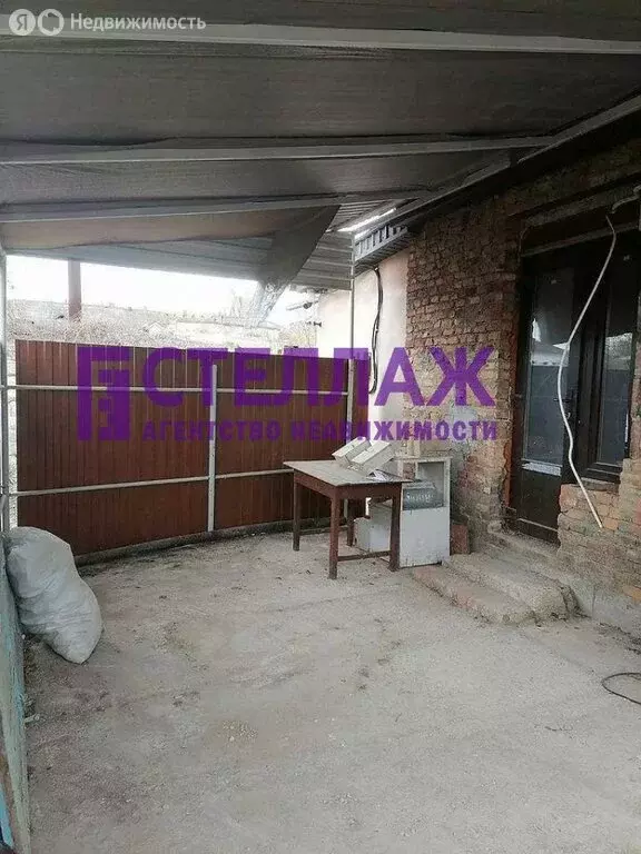 Дом в Феодосия, улица Энгельса (44.5 м) - Фото 1