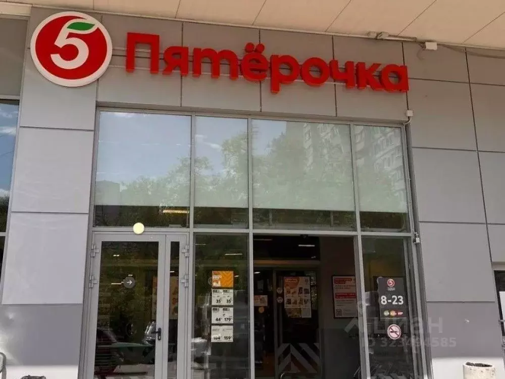 Торговая площадь в Москва Лобненская ул., 14 (681 м) - Фото 1