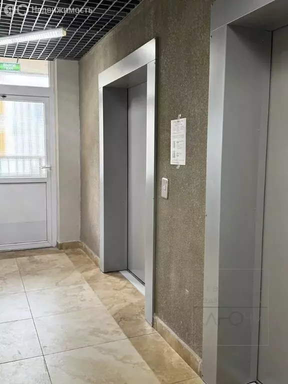 2-комнатная квартира: посёлок городского типа Новоивановское, бульвар ... - Фото 2