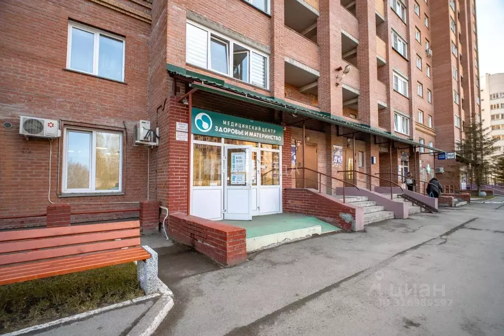 Помещение свободного назначения в Новосибирская область, Новосибирск ... - Фото 0