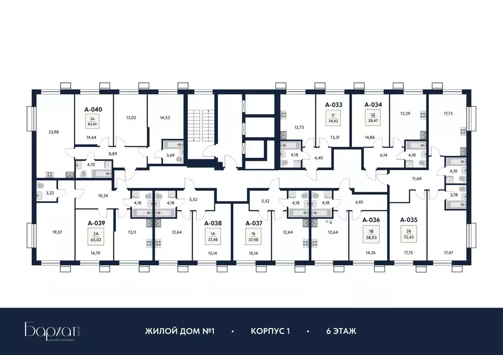 1-комнатная квартира: Мытищи, ЖК Бархат (37.48 м) - Фото 2