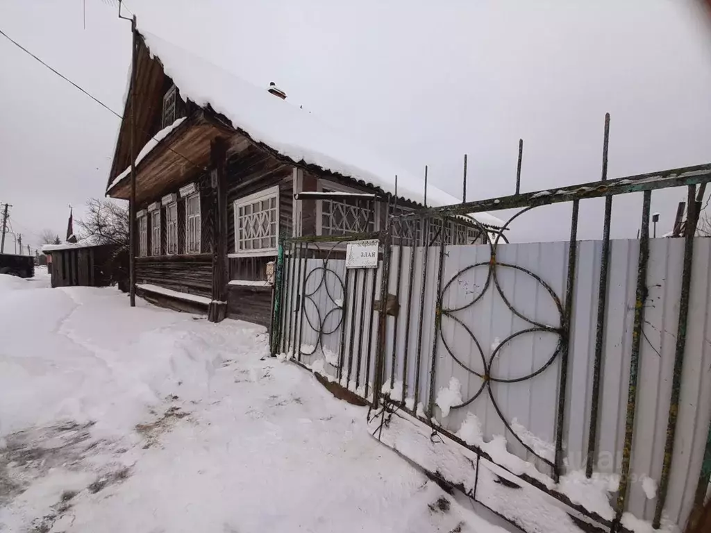 Дом в Новгородская область, Новгородский район, Ермолинское с/пос, д. ... - Фото 1