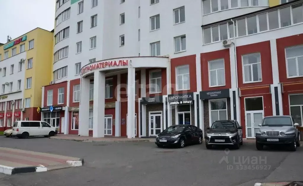 Офис в Белгородская область, Белгород ул. Архиерейская, 5а (485 м) - Фото 1