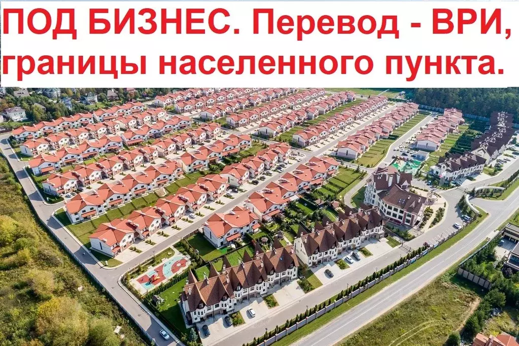 Участок в Нижегородская область, Дивеевский муниципальный округ, д. ... - Фото 2