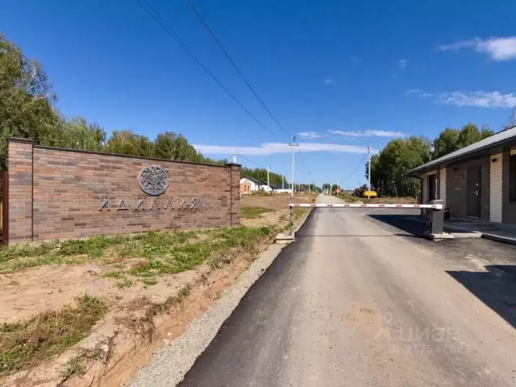 Участок в Новосибирская область, Новосибирский район, Раздольненский ... - Фото 0