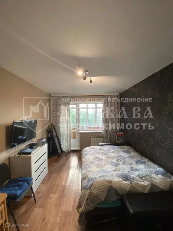 Продаётся 1-к квартира, 31 м - Фото 1