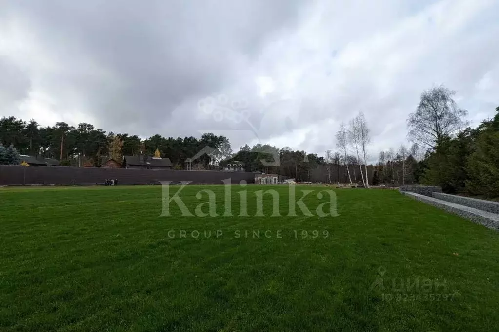 Участок в Московская область, Одинцовский городской округ, КП Любушкин ... - Фото 2