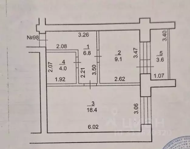 1-к кв. Башкортостан, Салават бул. Салавата Юлаева, 87 (40.0 м) - Фото 0