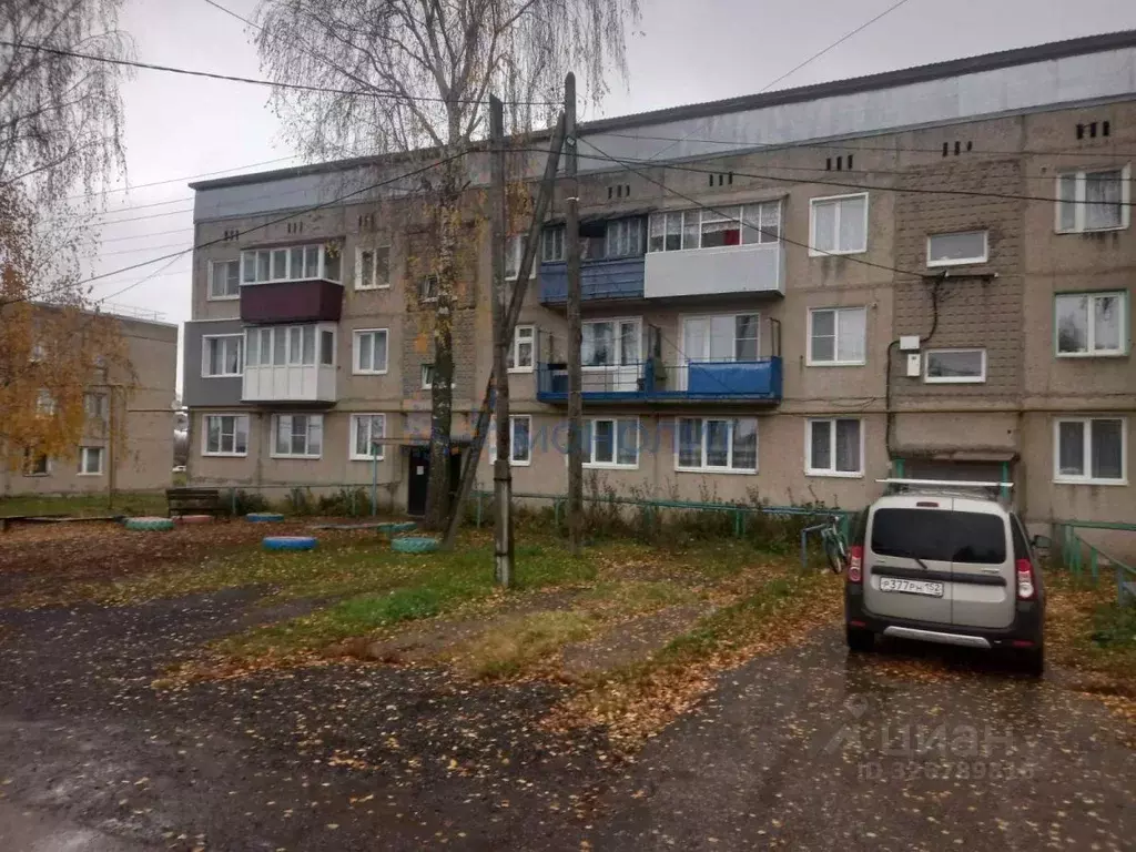 2-к кв. Нижегородская область, Княгининский муниципальный округ, с. ... - Фото 1