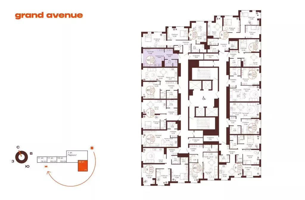 1-к кв. Башкортостан, Уфа ул. Пархоменко (27.88 м) - Фото 2