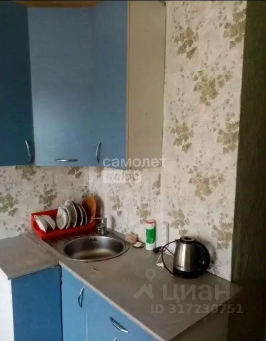 Студия Башкортостан, Уфа ул. Ферина, 1/3 (16.6 м) - Фото 0