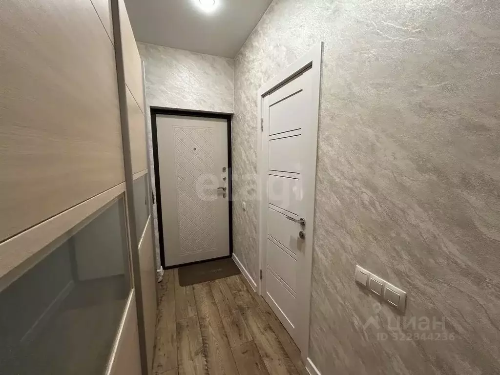 Студия Архангельская область, Архангельск ул. Никитова, 7/2 (33.1 м) - Фото 1