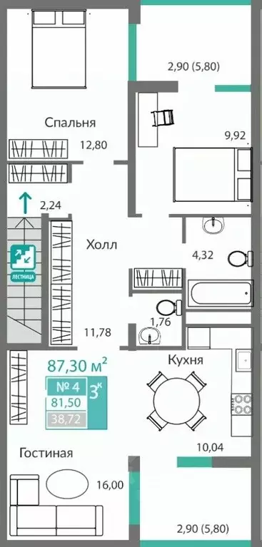 3-к кв. Крым, Симферополь Горизонты жилой комплекс (81.5 м) - Фото 0