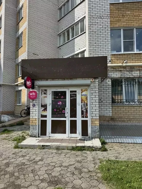 Помещение свободного назначения в Чувашия, Чебоксары ул. Строителей, 6 ... - Фото 1