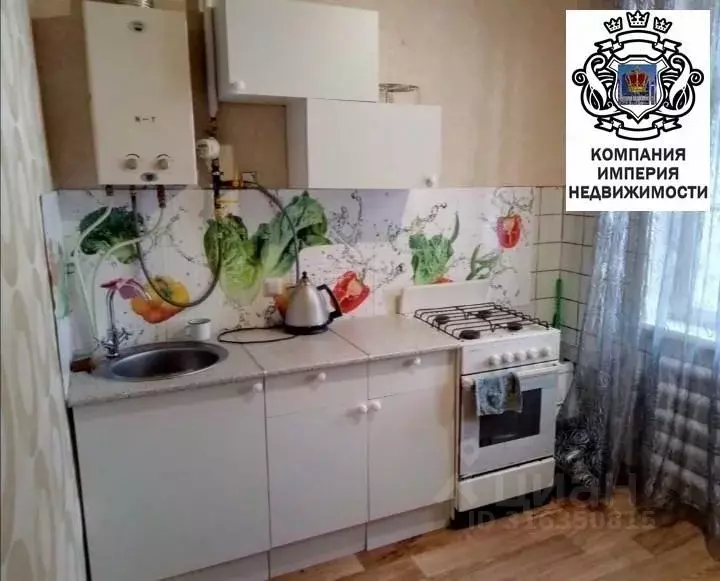 3-к кв. Белгородская область, Шебекино Садовая ул., 15 (56.4 м) - Фото 0