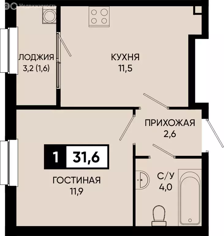 1-комнатная квартира: Ставропольский край, городской округ Кисловодск, ... - Фото 0