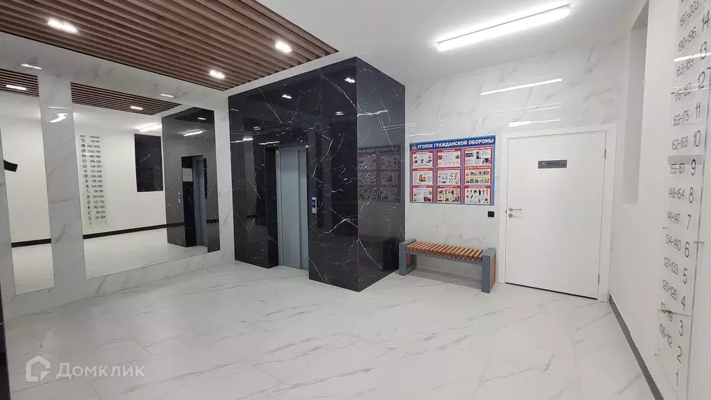 Продаётся 1-к квартира, 43 м - Фото 1