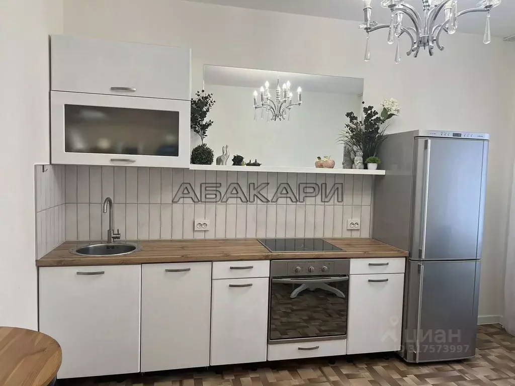 1-к кв. Красноярский край, Красноярск ул. Дмитрия Мартынова, 27 (46.0 ... - Фото 0