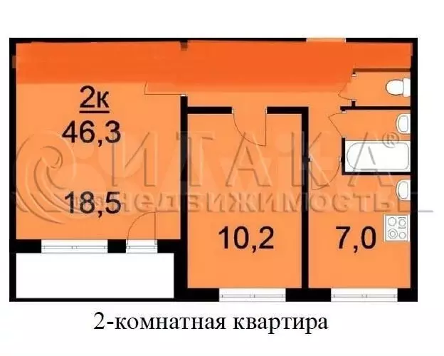 2-к. квартира, 46,4 м, 5/9 эт. - Фото 0