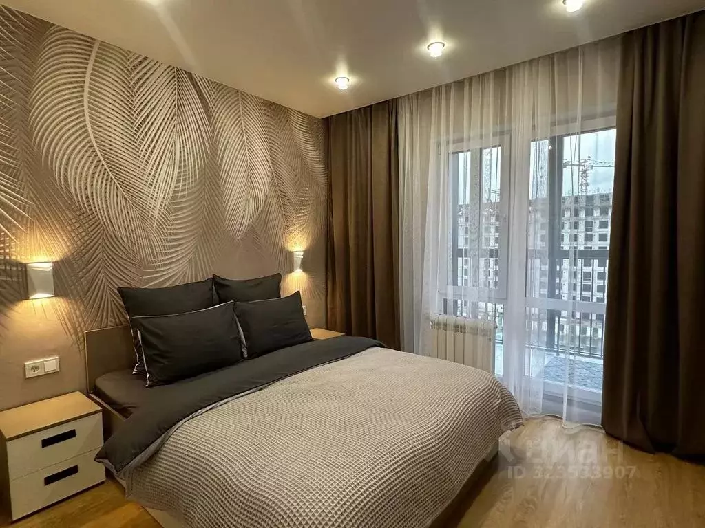 1-к кв. Иркутская область, Иркутск ул. Ивана Доронина, 9/1 (42.0 м) - Фото 1