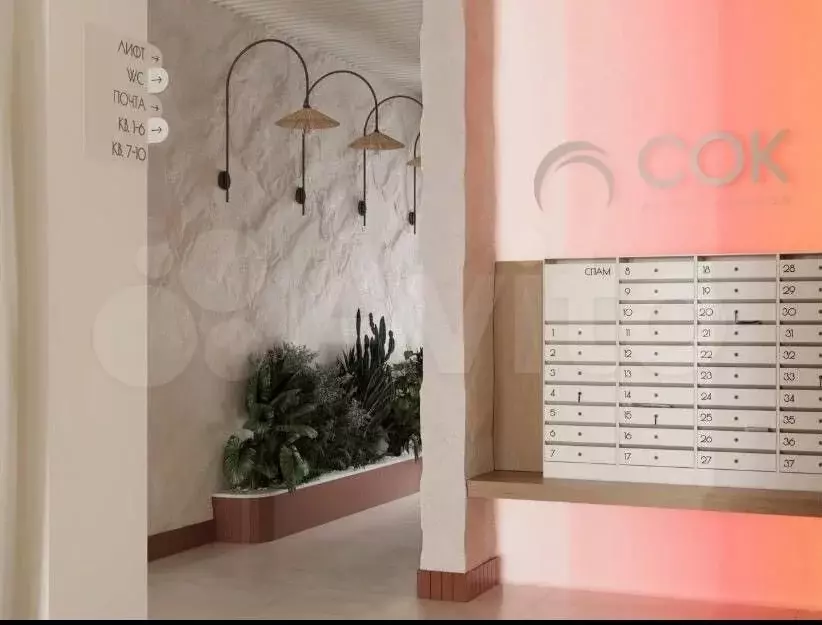Квартира-студия, 28,9 м, 3/16 эт. - Фото 1