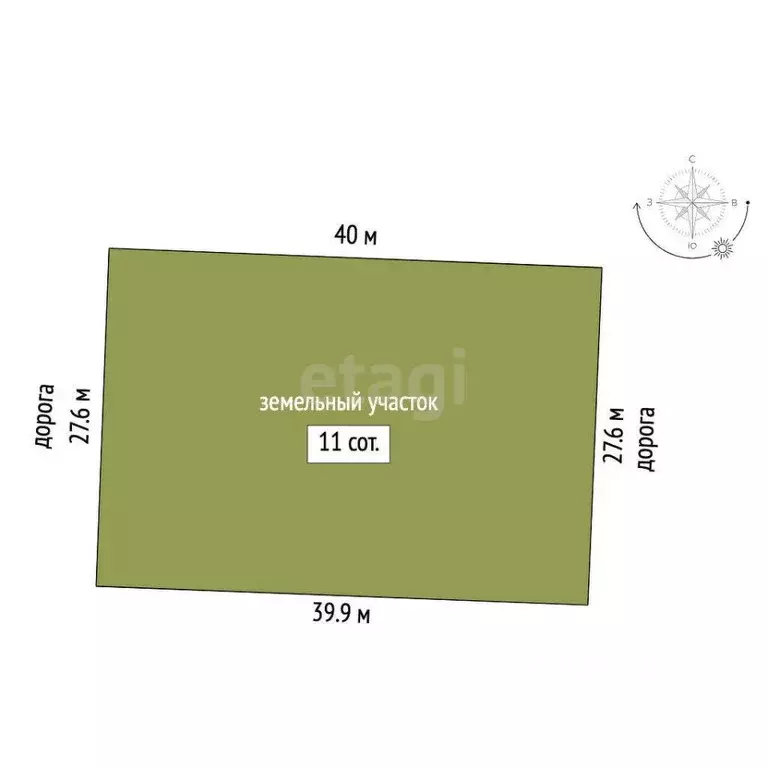 Участок в Архангельская область, Приморский муниципальный округ, ... - Фото 1