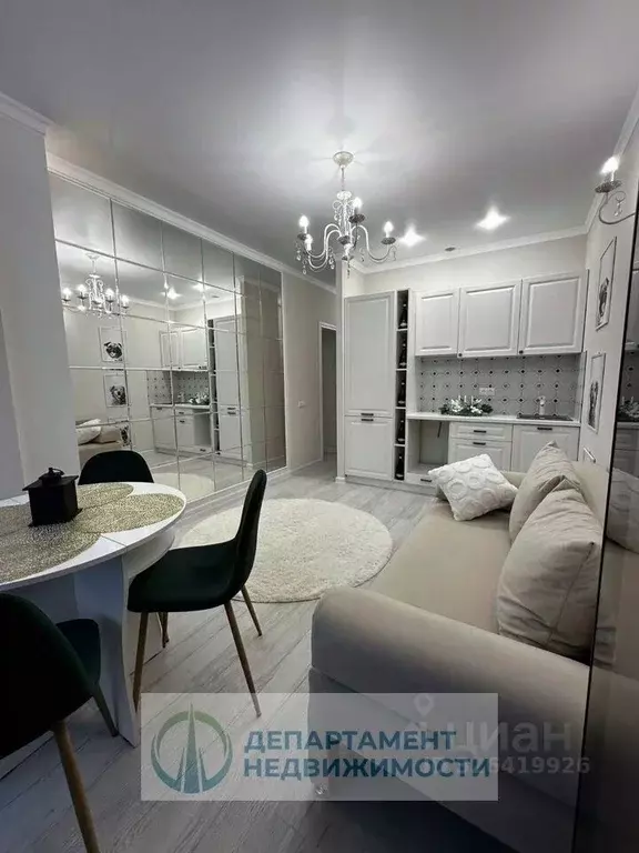 2-к кв. Краснодарский край, Краснодар ул. Конгрессная, 31 (45.0 м) - Фото 1