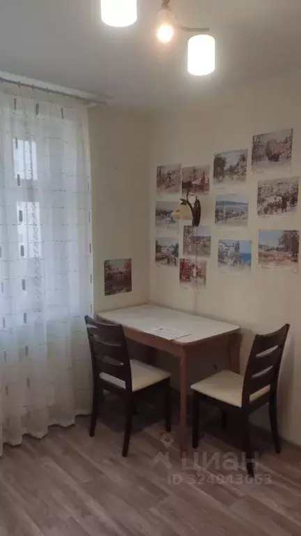 1-к кв. Пензенская область, Пензенский район, Засечный сельсовет, с. ... - Фото 2