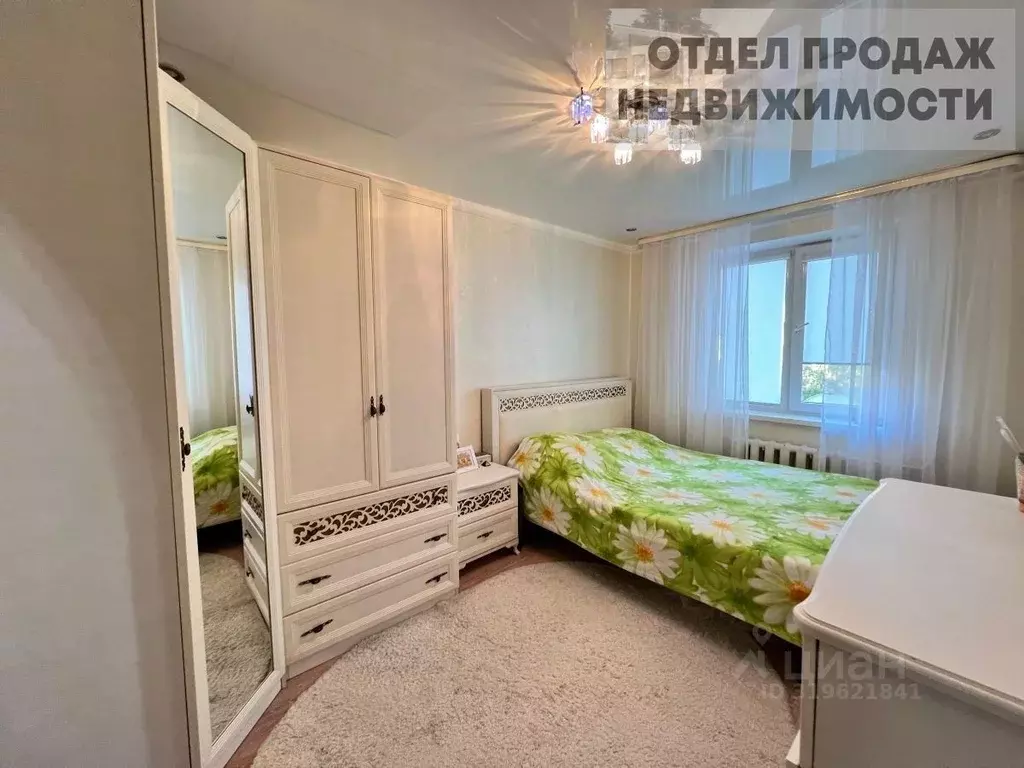 2-к кв. Краснодарский край, Крымск ул. Маршала Жукова, 15 (52.0 м) - Фото 0