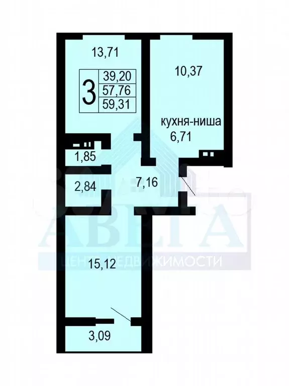 2-к. квартира, 59 м, 4/17 эт. - Фото 0