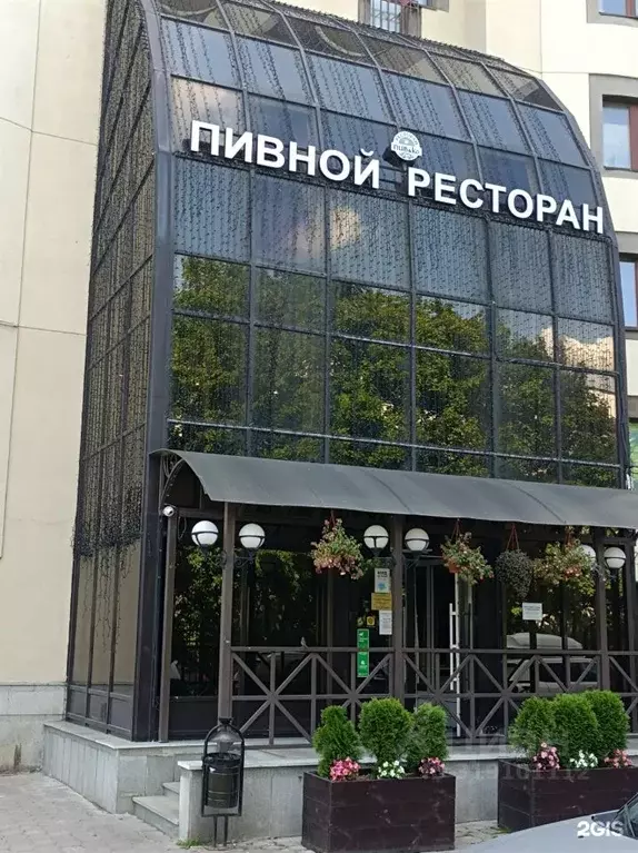 Помещение свободного назначения в Москва Флотская ул., 5а (1140 м) - Фото 1