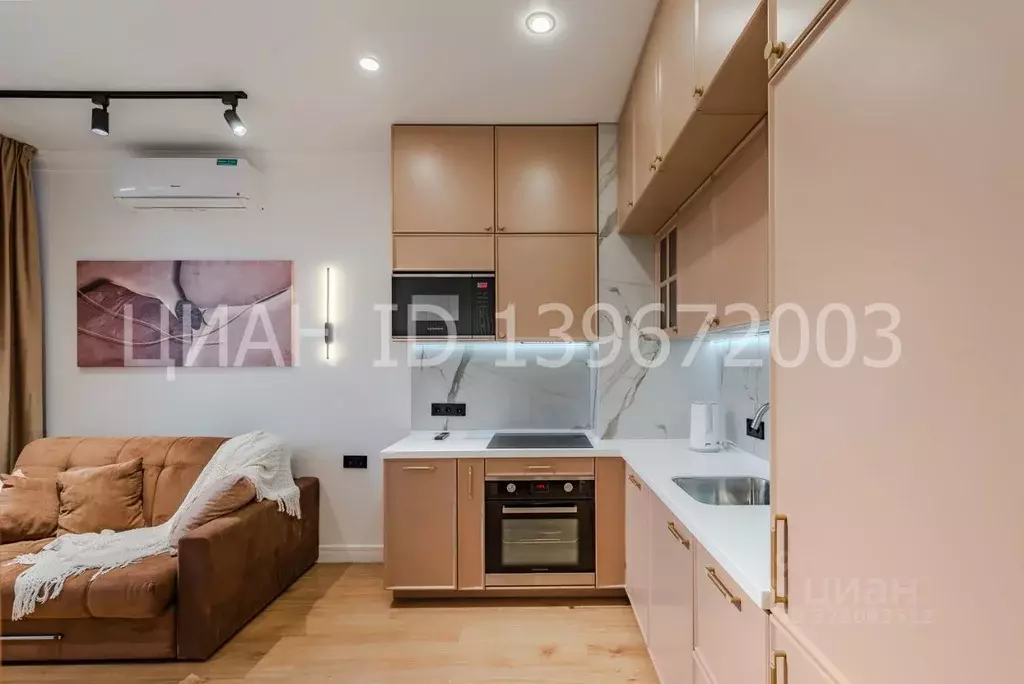 1-к кв. Краснодарский край, Сочи ул. Яна Фабрициуса, 2/23Мк2 (37.6 м) - Фото 2