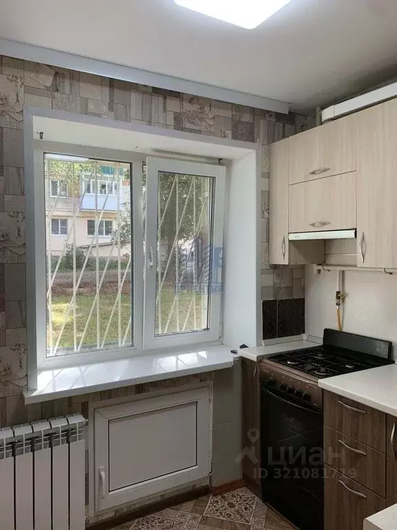 1-к кв. Чувашия, Чебоксары ул. Патриса Лумумбы, 6к1 (28.7 м) - Фото 1