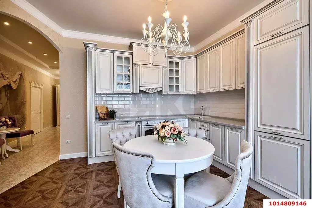 3-к кв. Краснодарский край, Краснодар Центральный мкр, ул. Кубанская ... - Фото 2