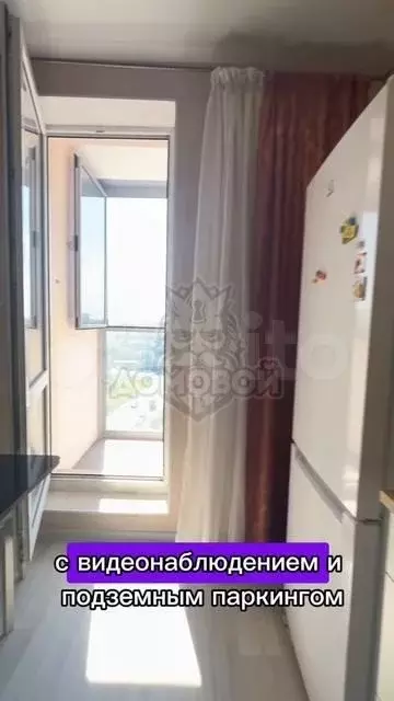 1-к. квартира, 40 м, 9/22 эт. - Фото 1
