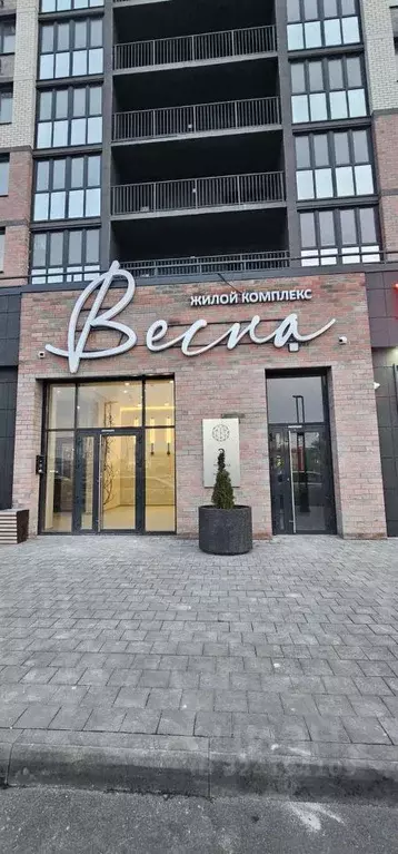 1-к кв. Липецкая область, Липецк ул. Леонтия Кривенкова, 33 (34.5 м) - Фото 2